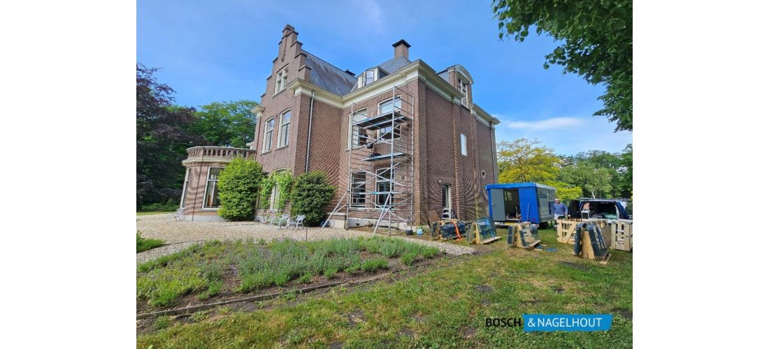 Landgoed oxerhof bengglas bosch en nagelhout vacuumglas isolatieglas 4