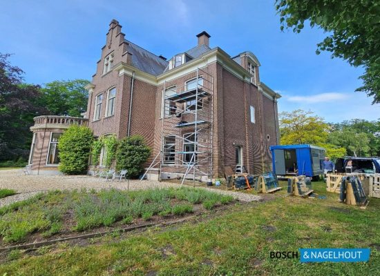 Landgoed oxerhof bengglas bosch en nagelhout vacuumglas isolatieglas 4
